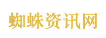 全网急寻的“赛考斯基”先生发声